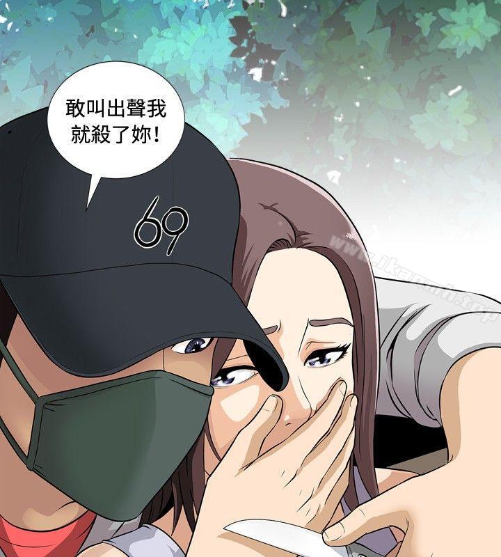 第4頁