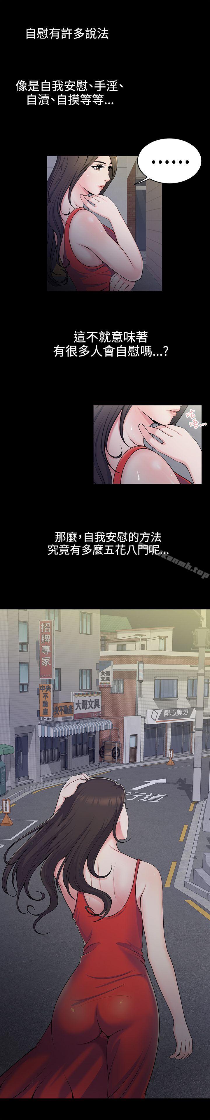 第1頁