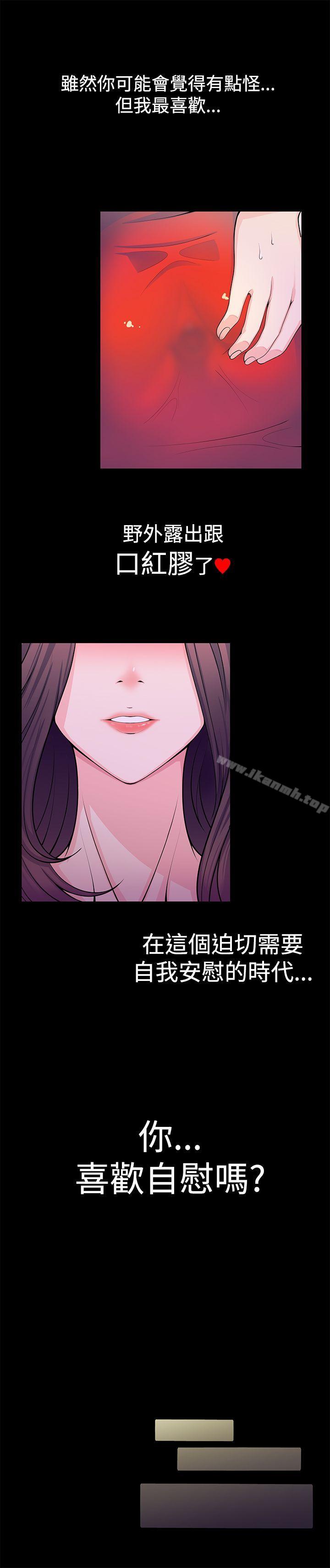 第2頁