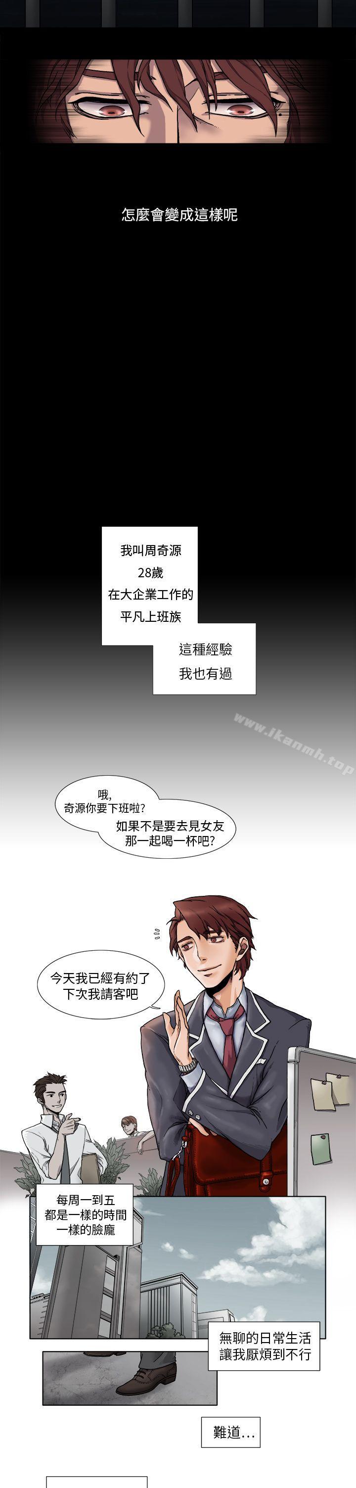 第1頁