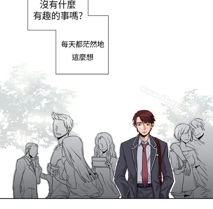 第2頁