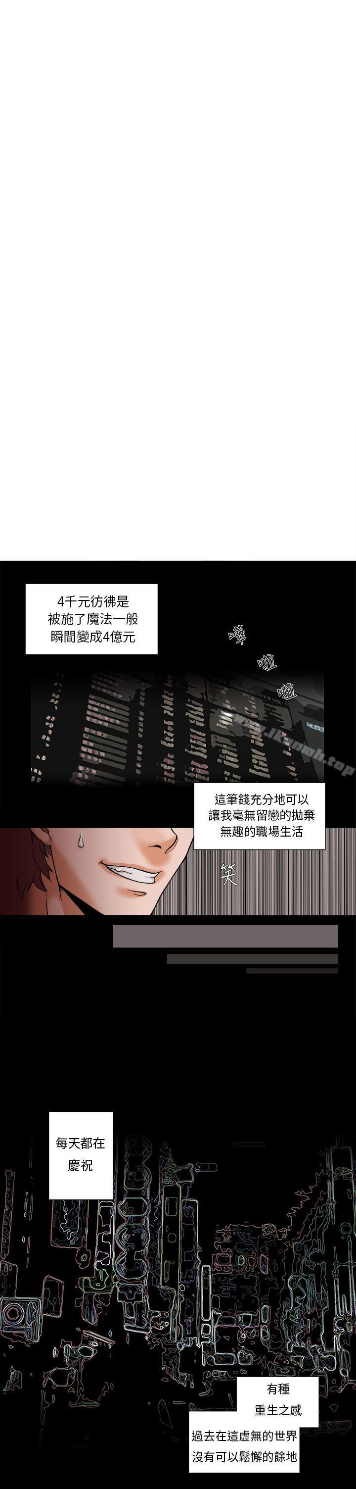 第4頁