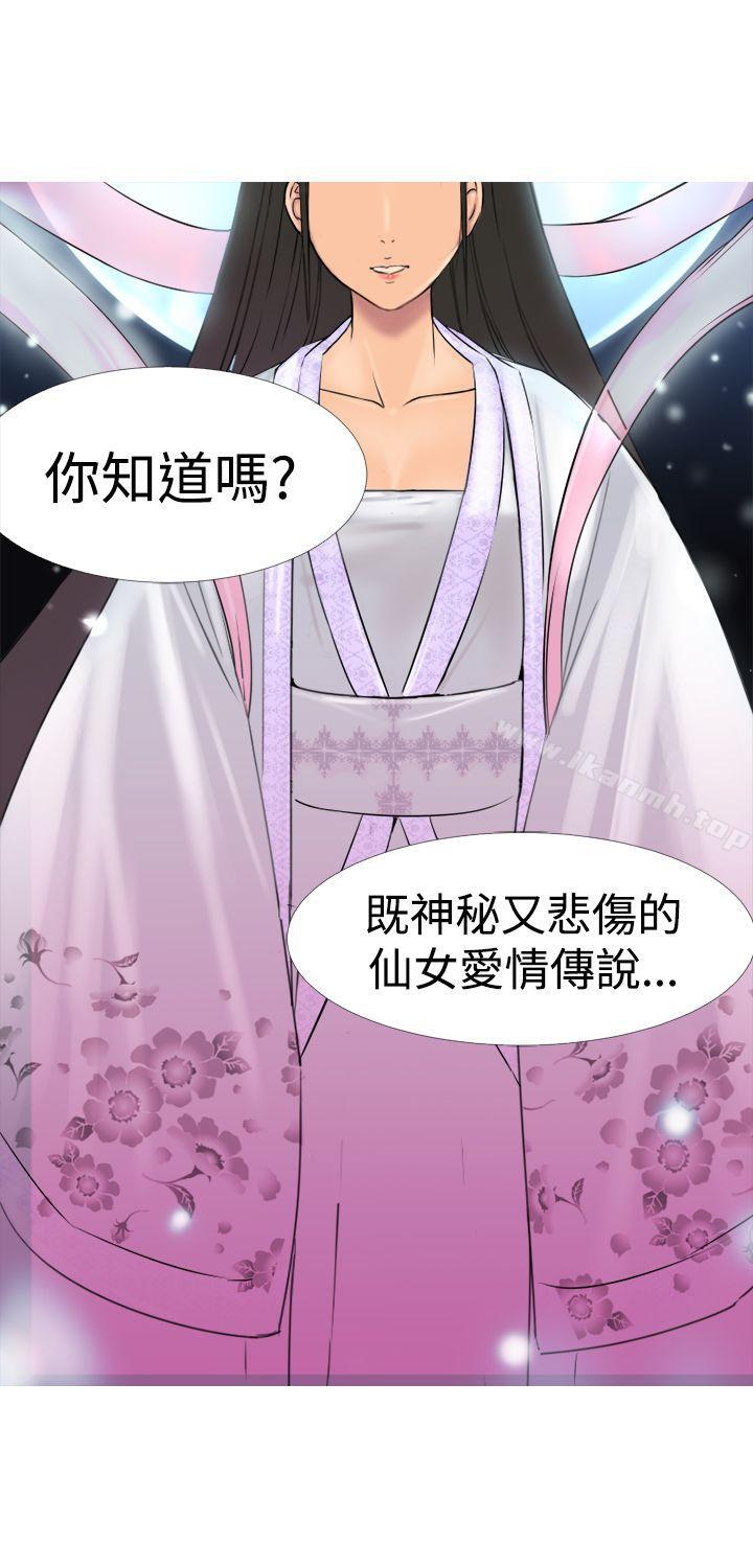 第1頁