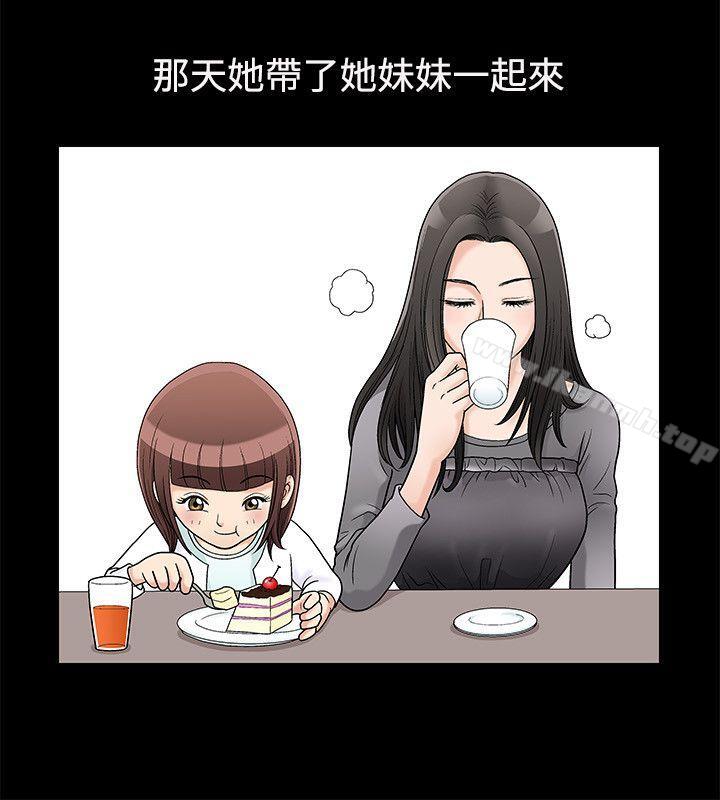 第4頁