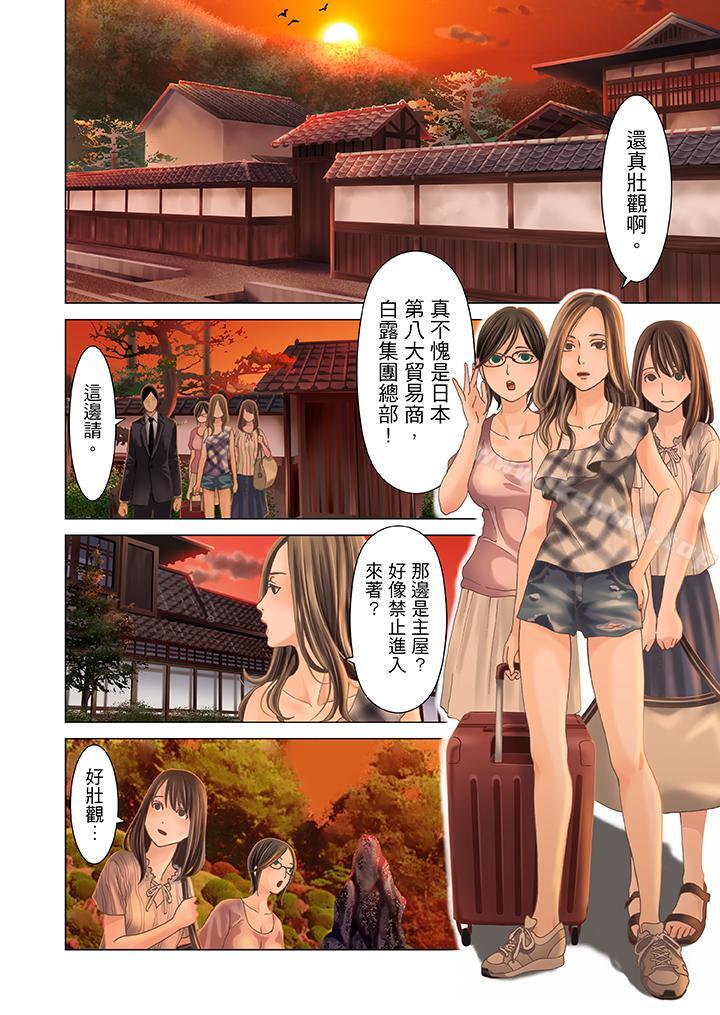 第2頁