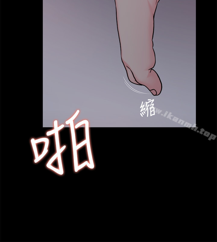 第3頁