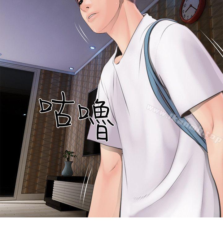 第1頁