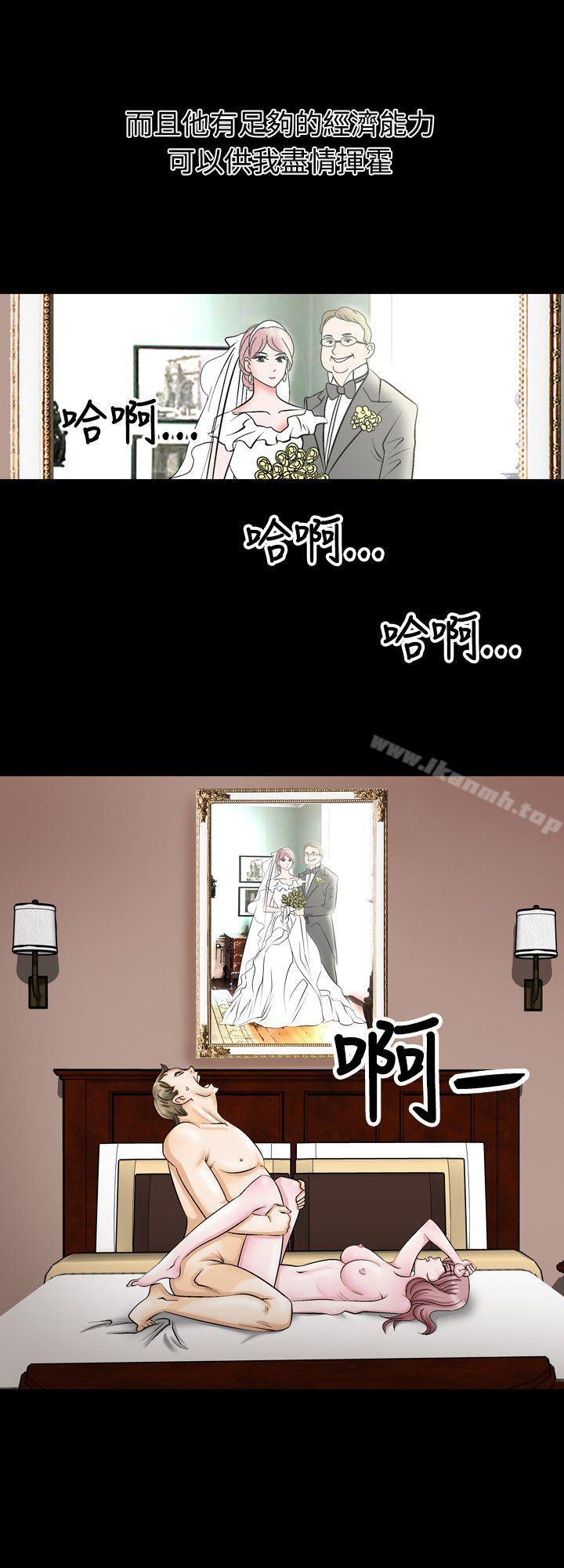 第5頁