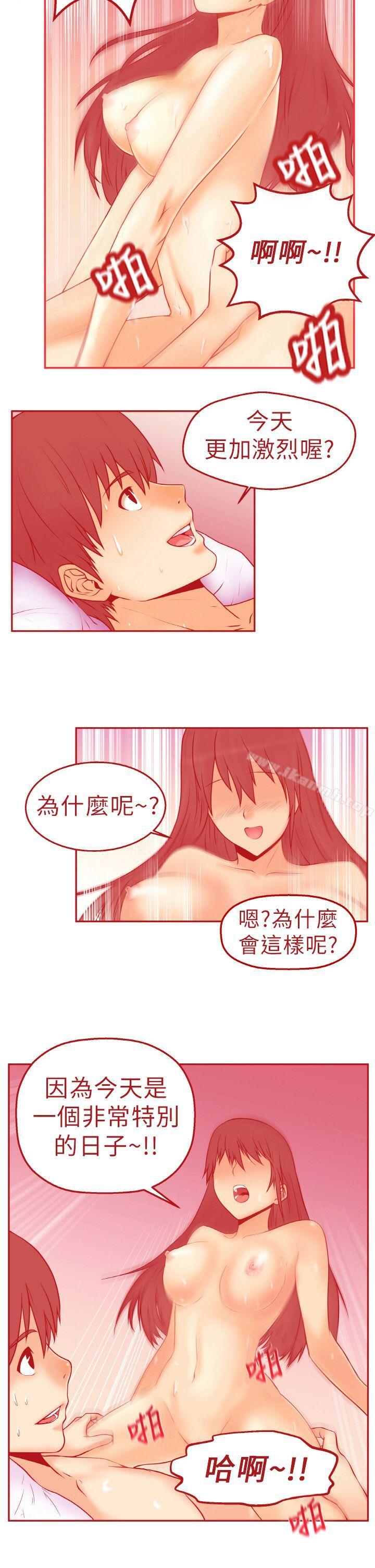 第1頁