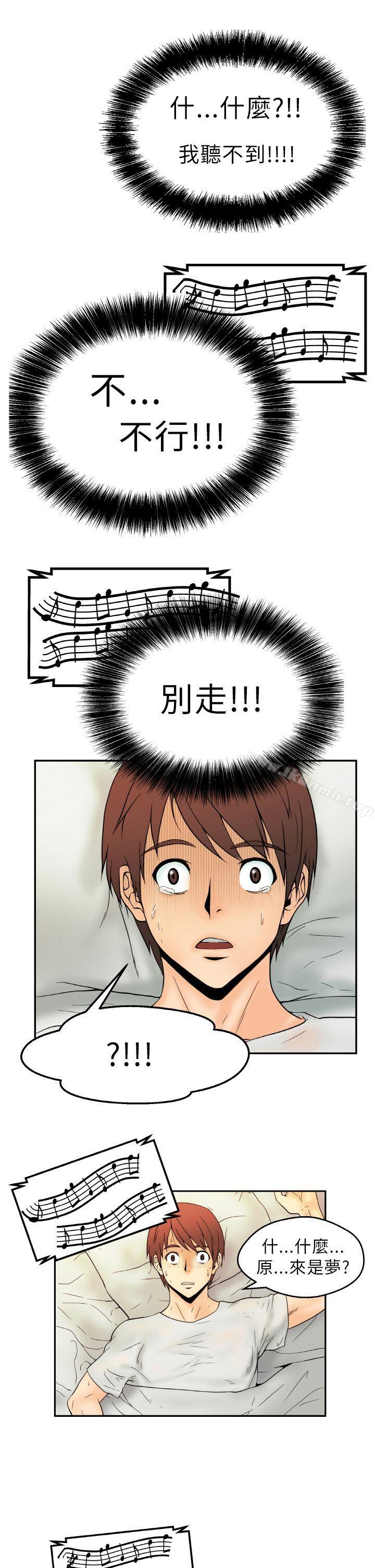 第4頁