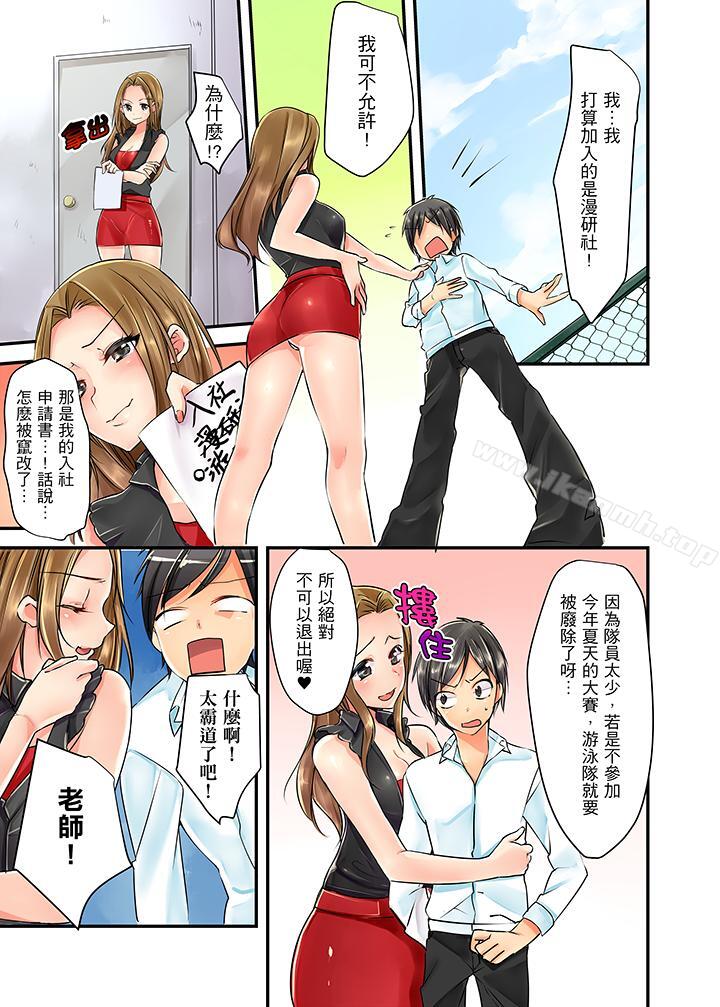 第3頁