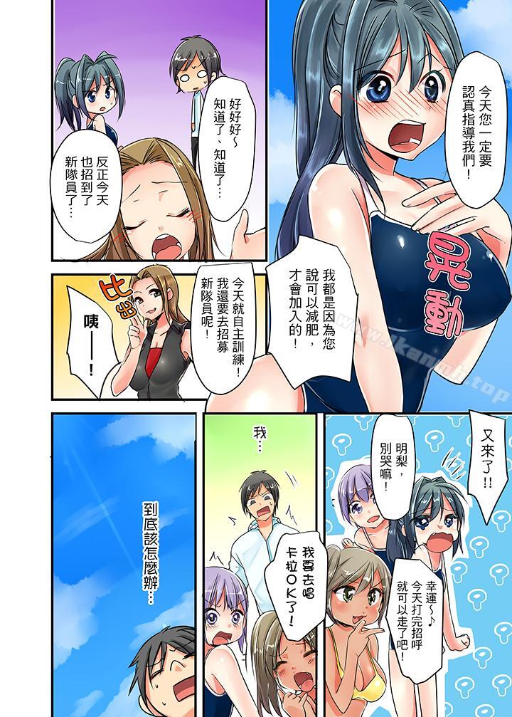 第4頁