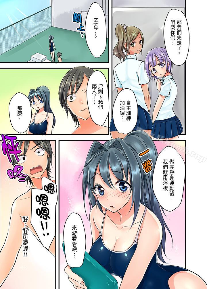 第5頁