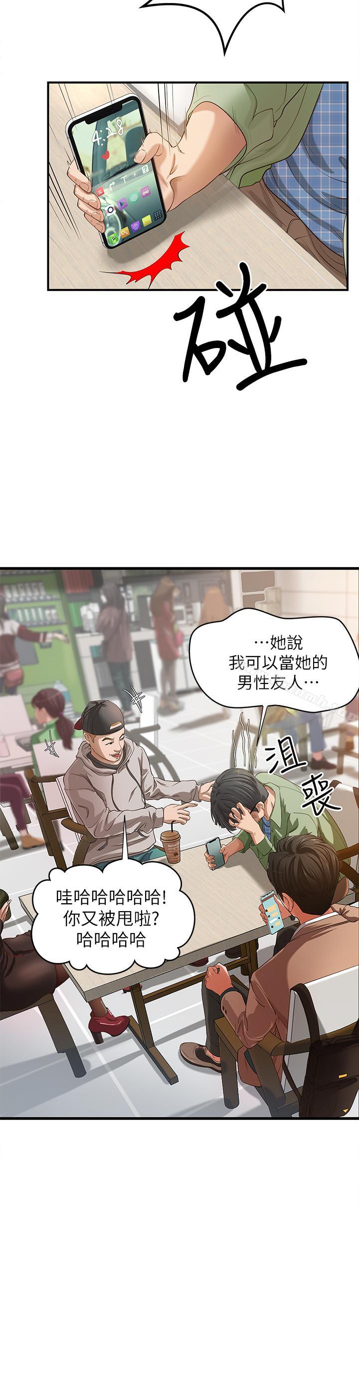第1頁