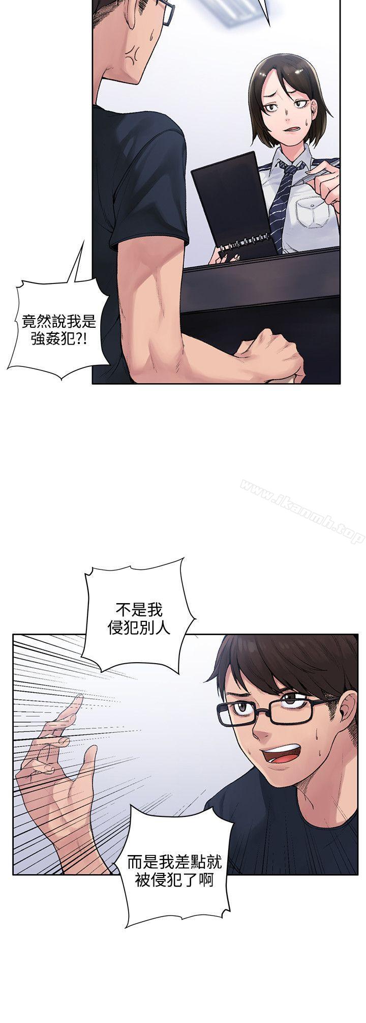 第1頁