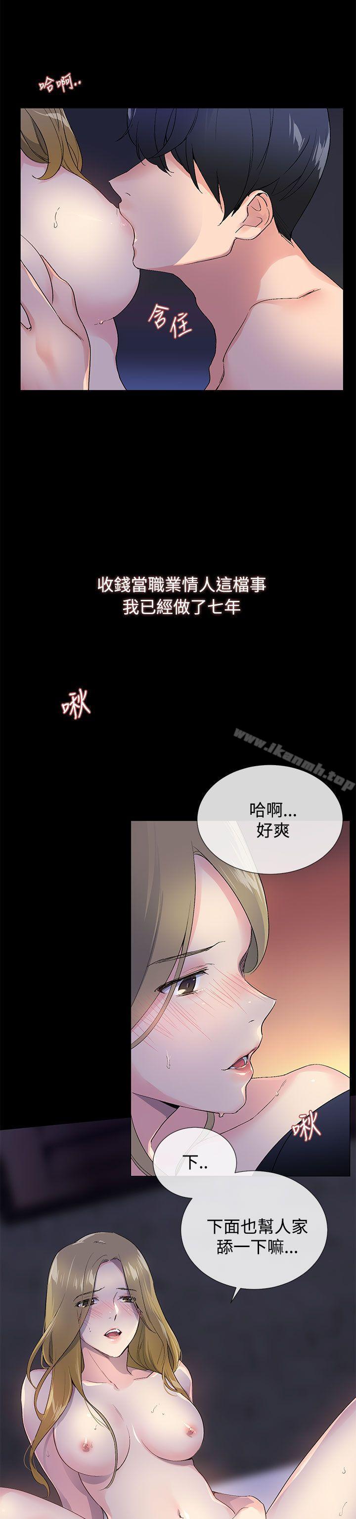 第1頁