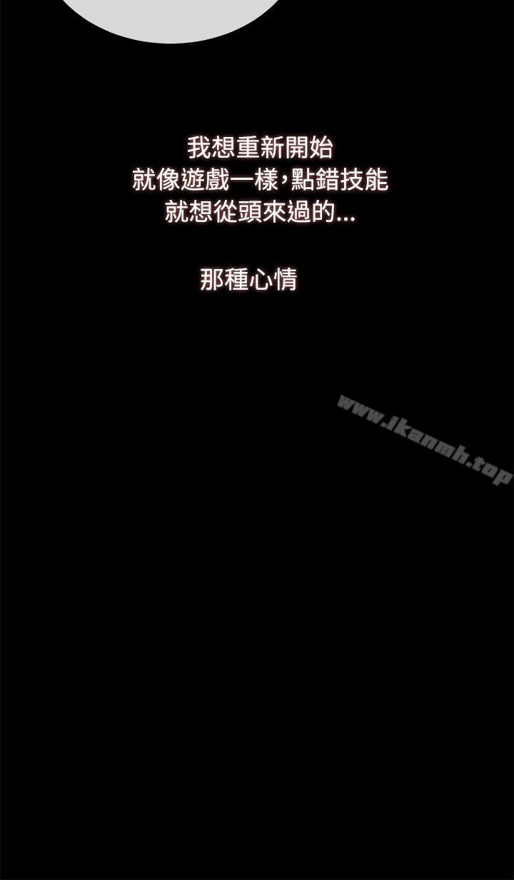 第4頁