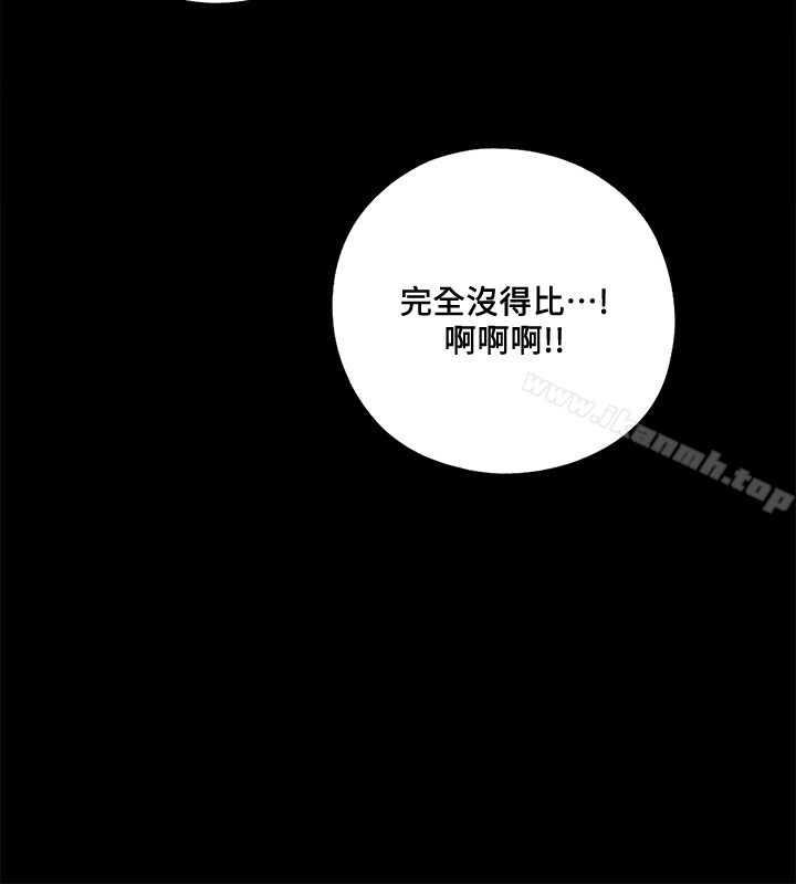 第3頁