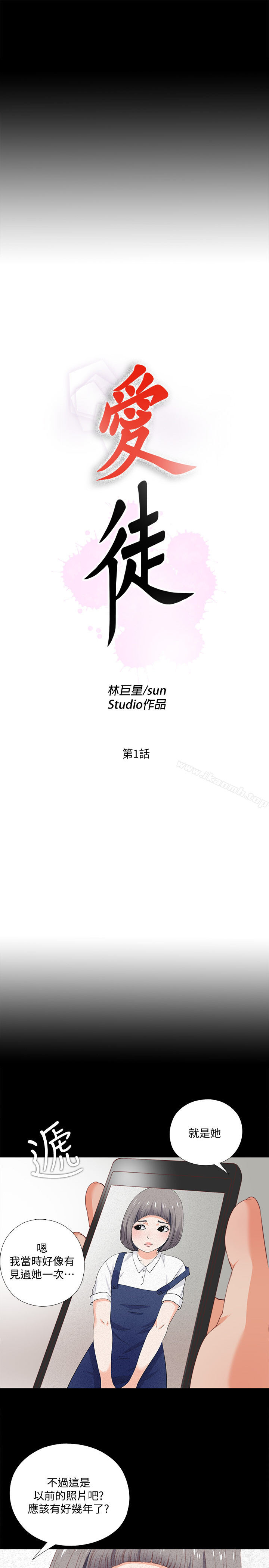 第4頁