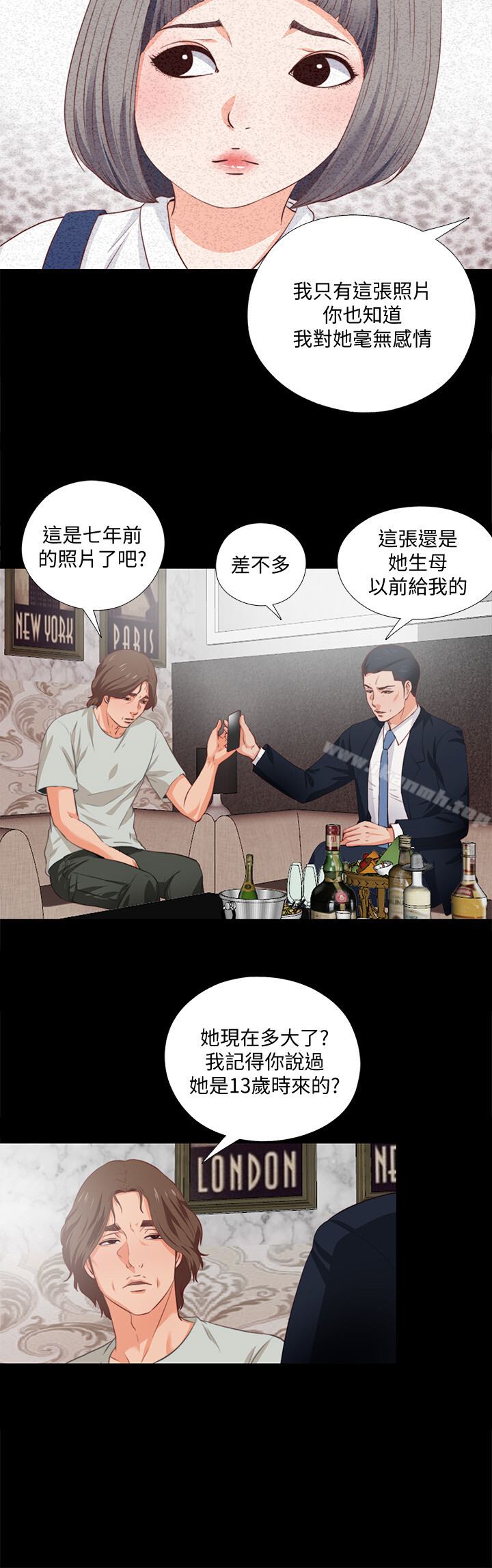 第5頁