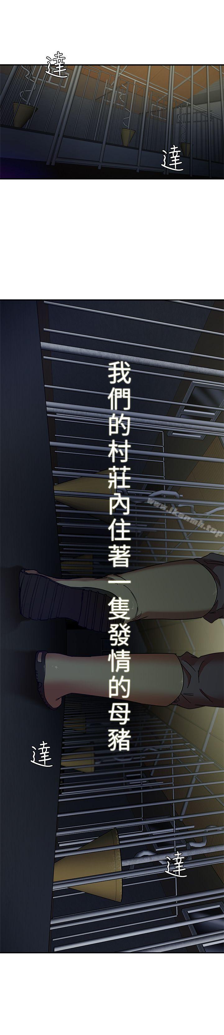 第1頁
