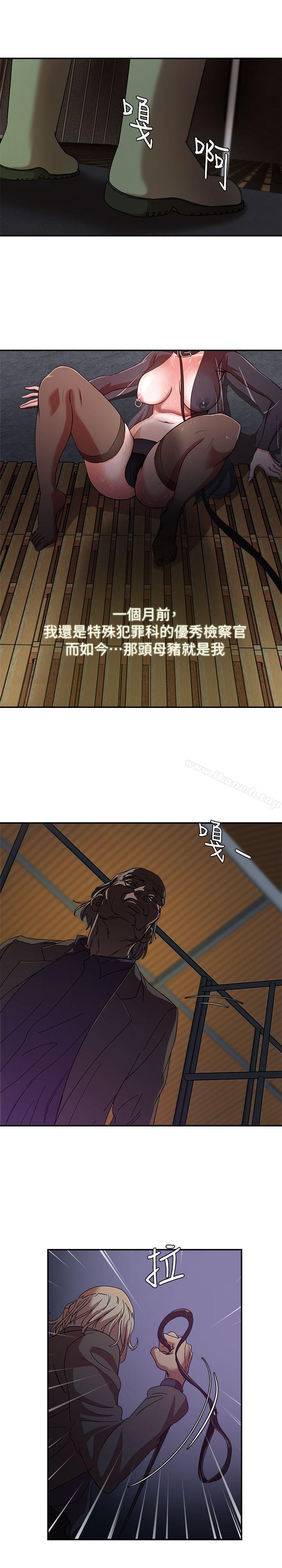 第2頁