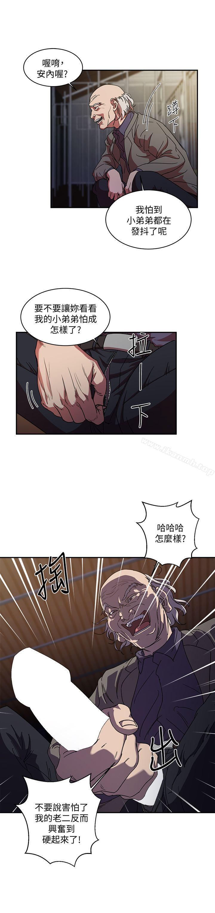 第5頁