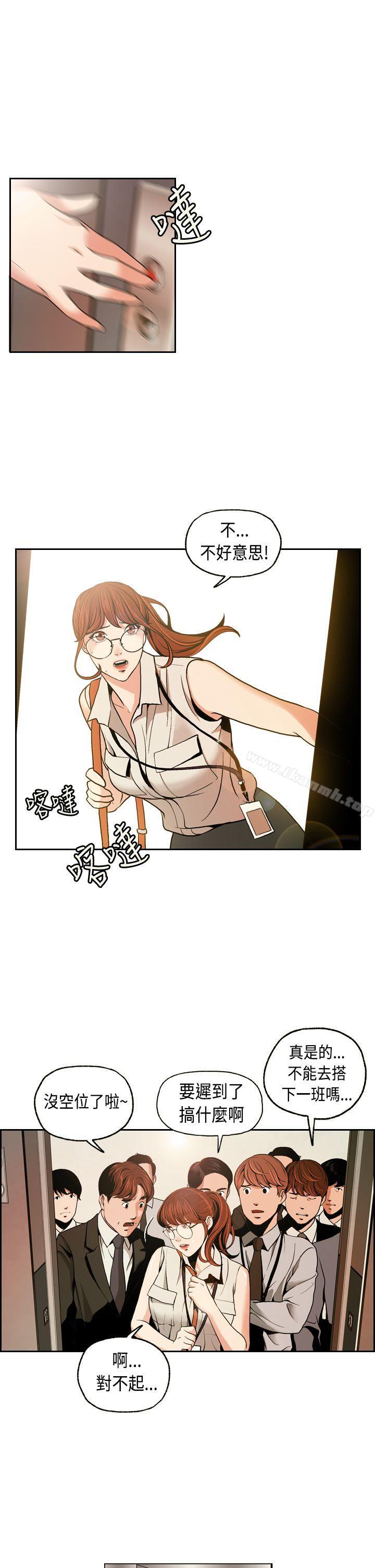 第2頁