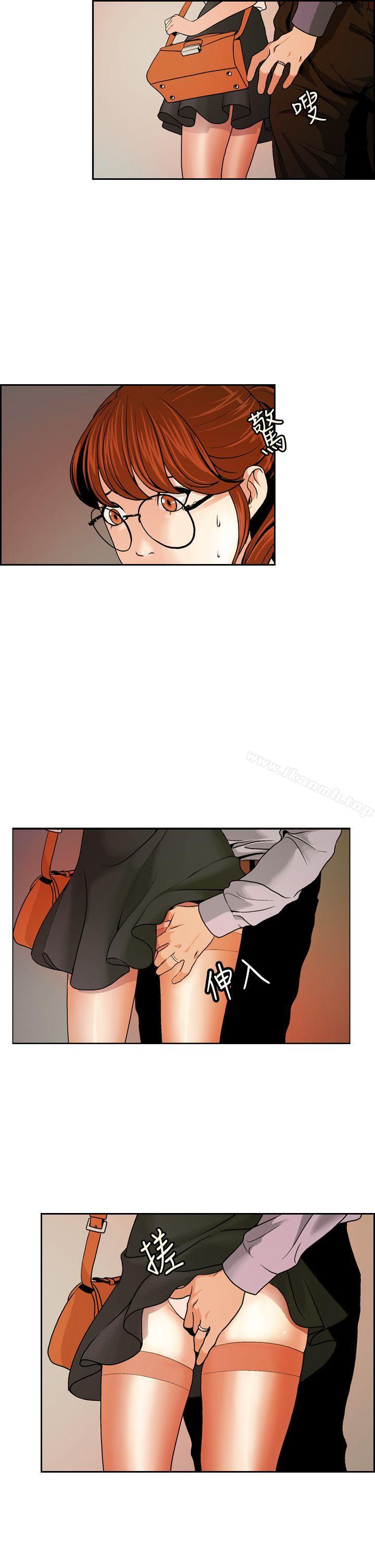 第4頁