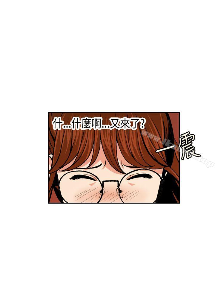 第5頁