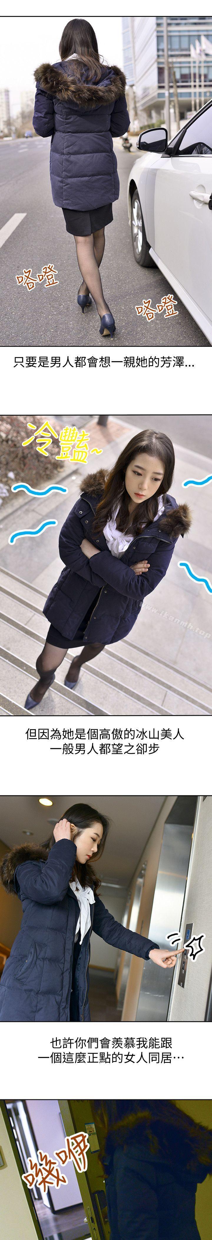 第2頁