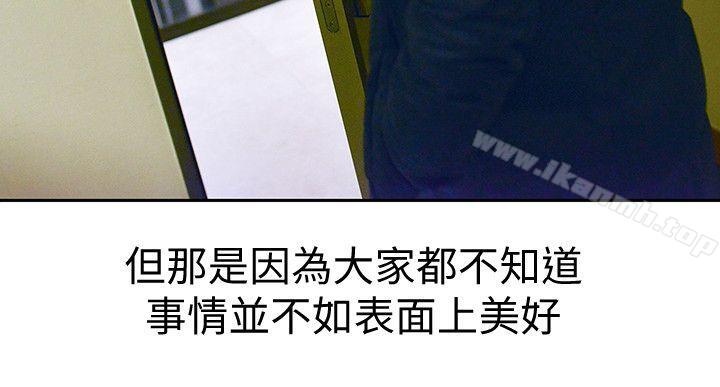第3頁