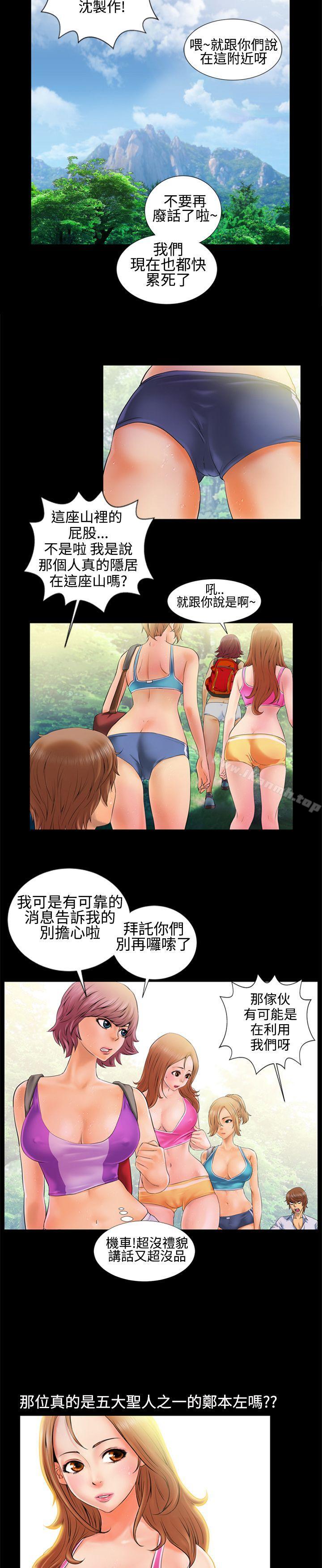 第1頁