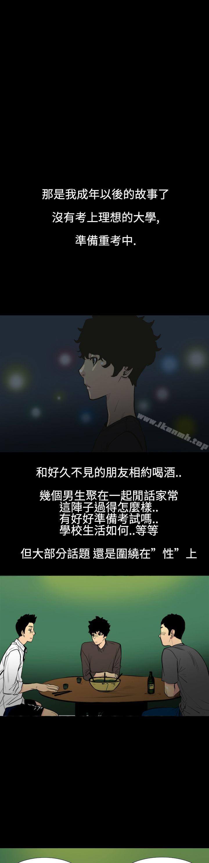 第1頁