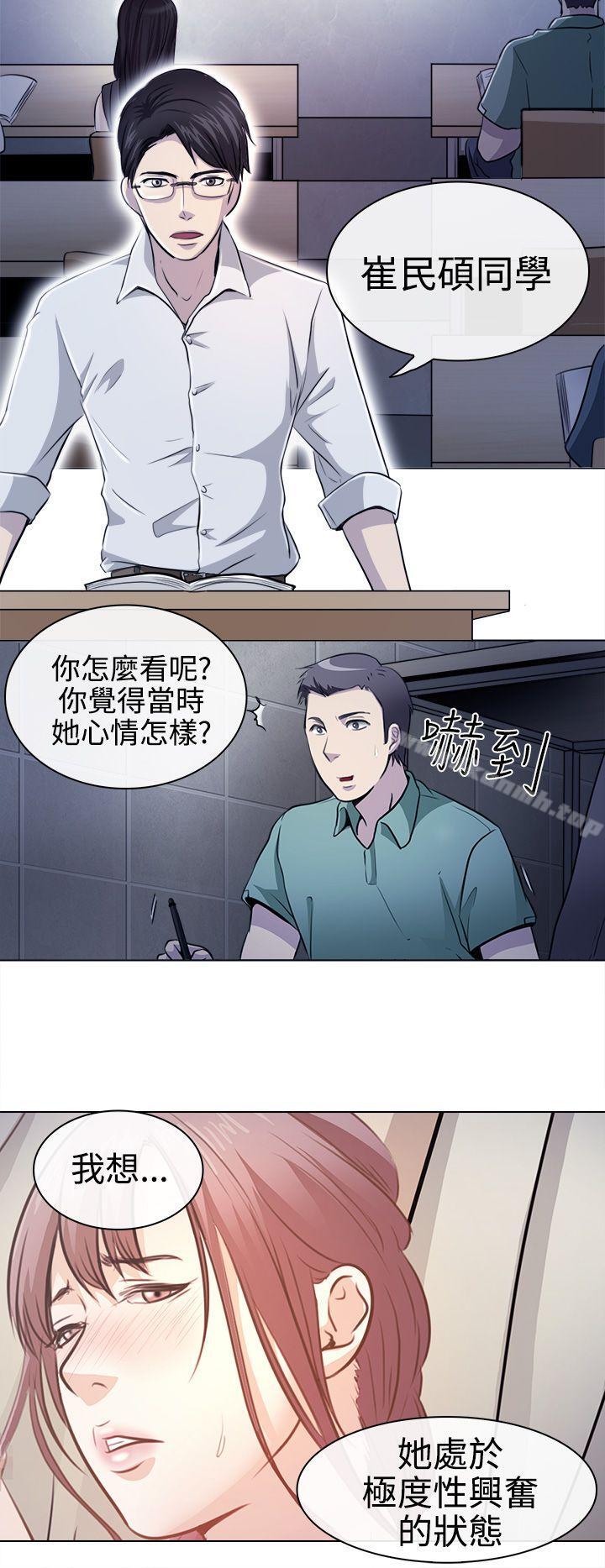 第3頁