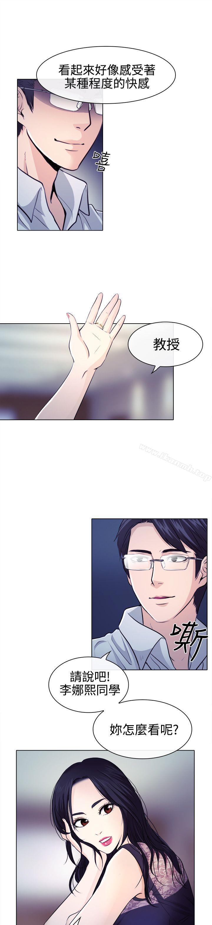 第4頁