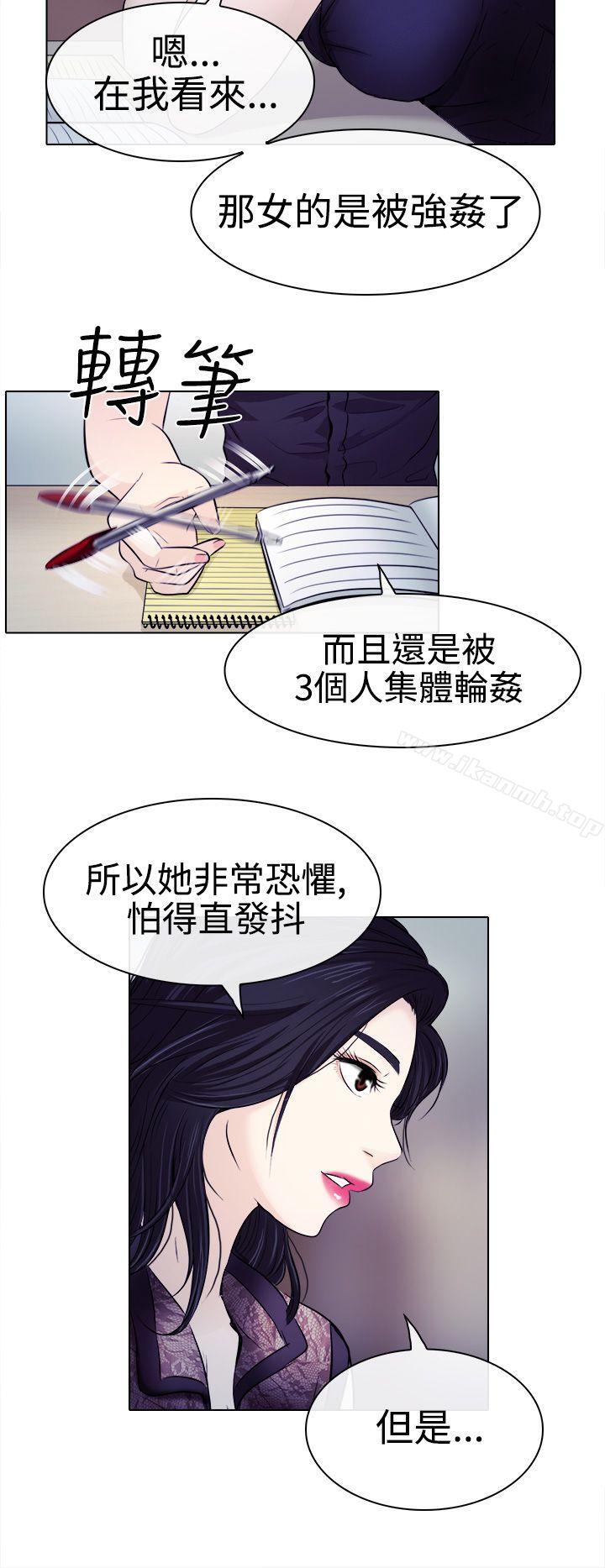 第5頁