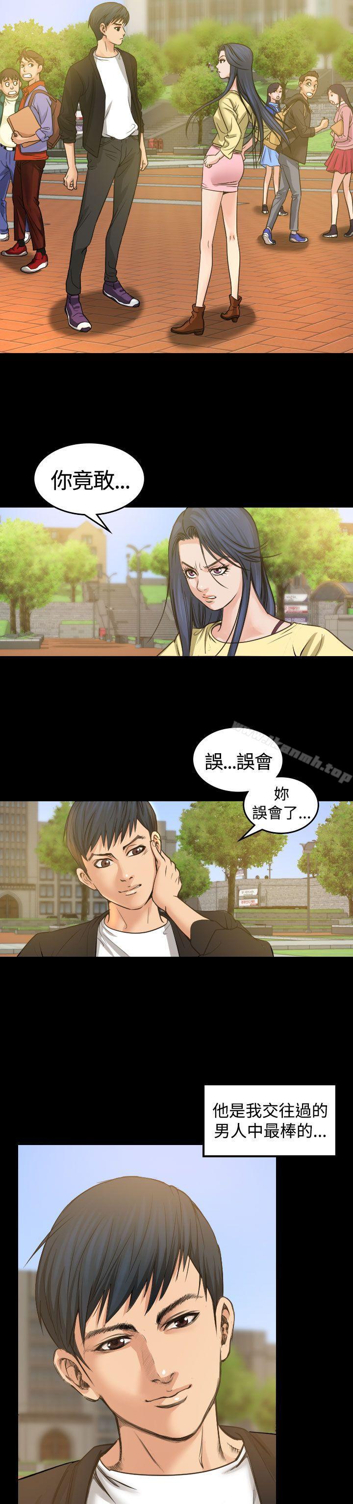第1頁