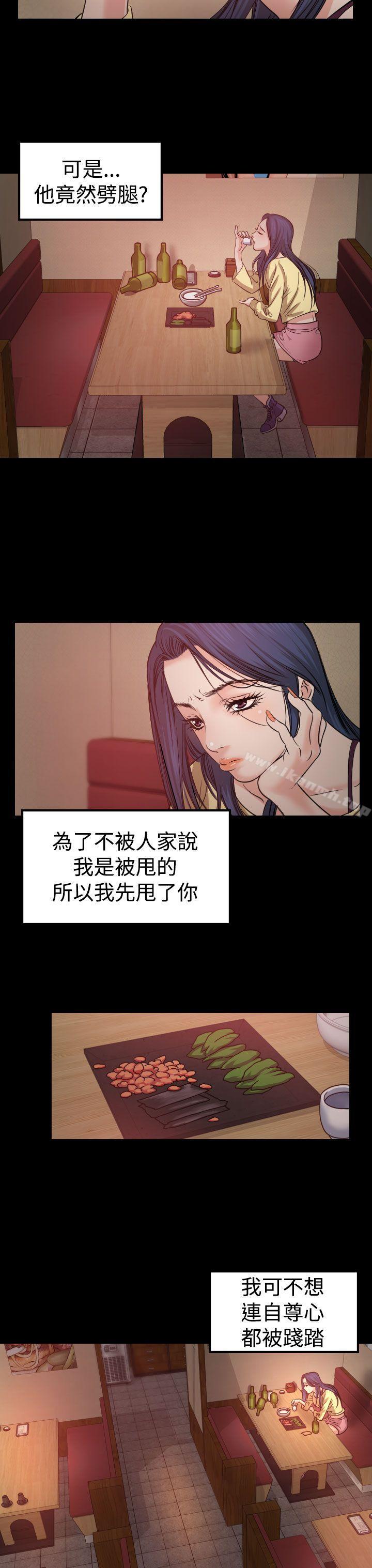 第3頁