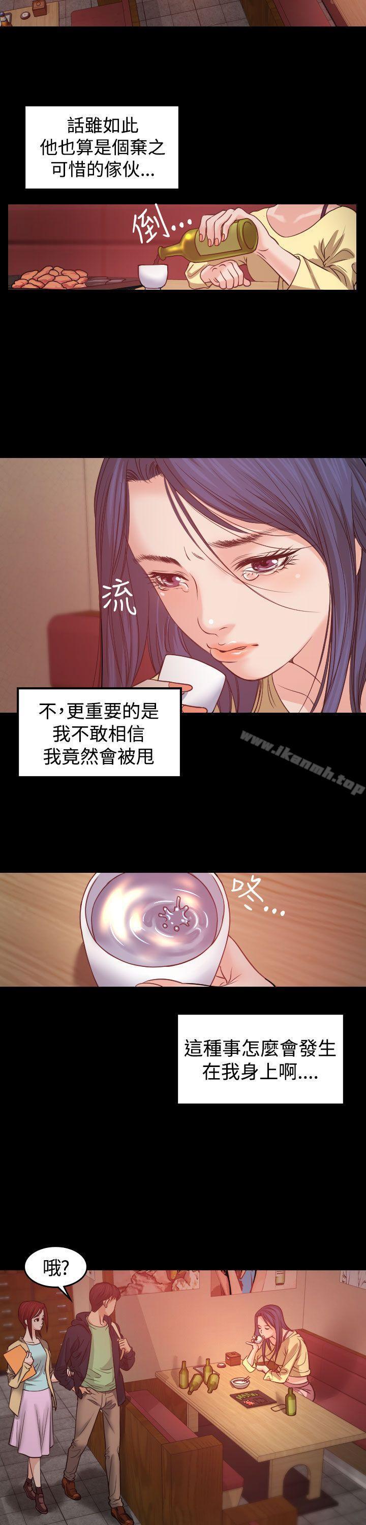 第4頁