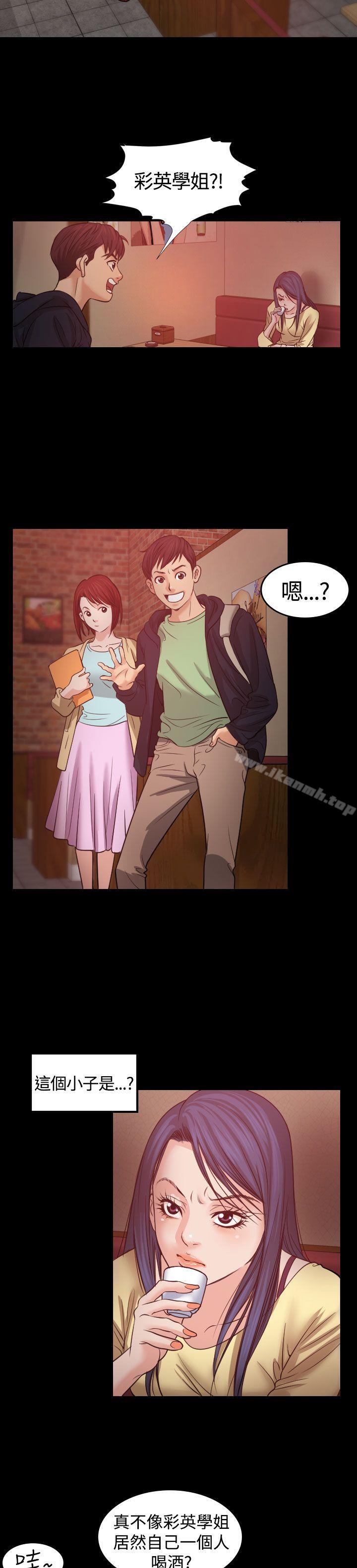 第5頁