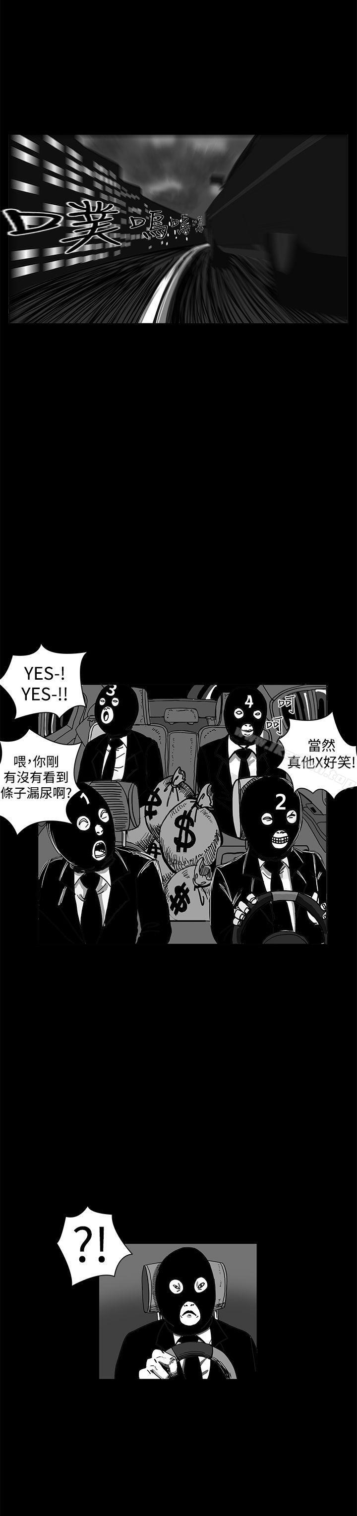 第2頁