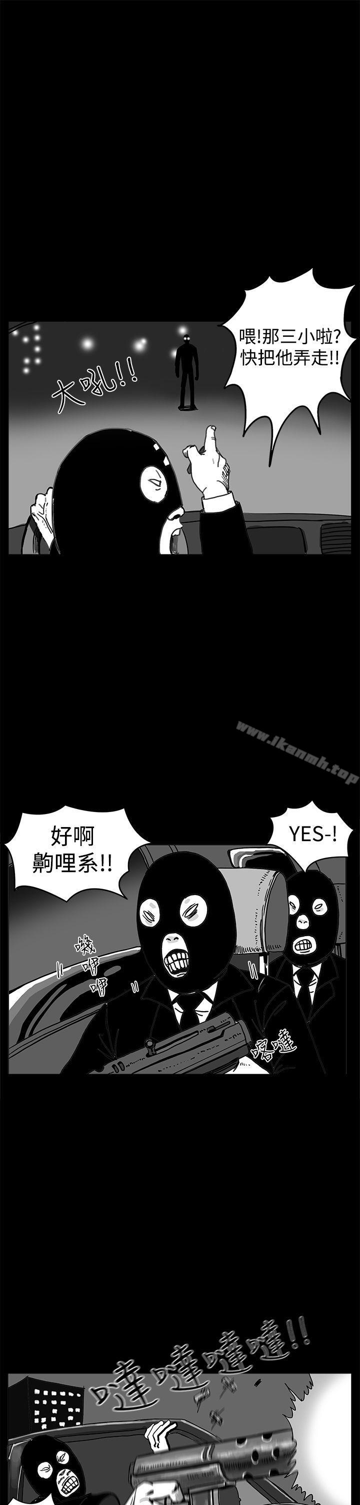 第4頁