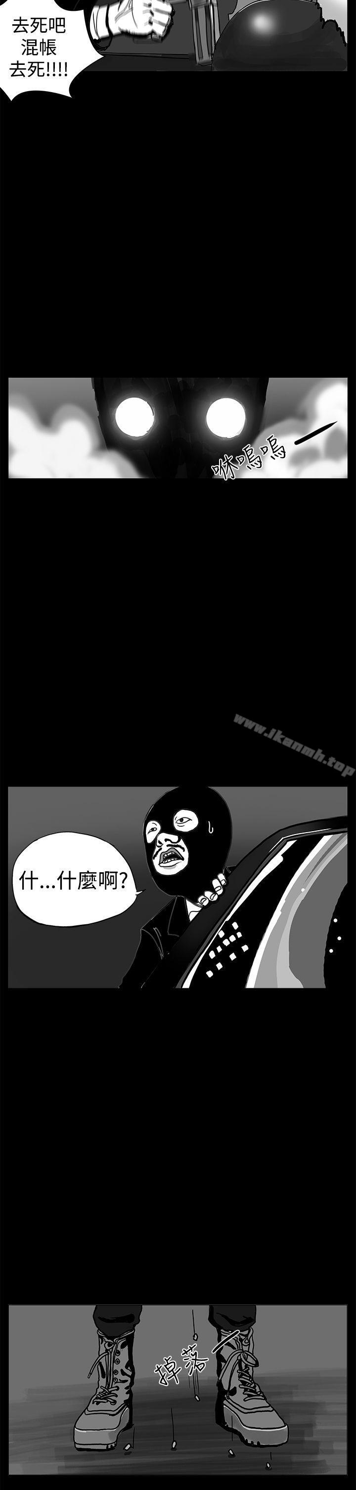 第5頁
