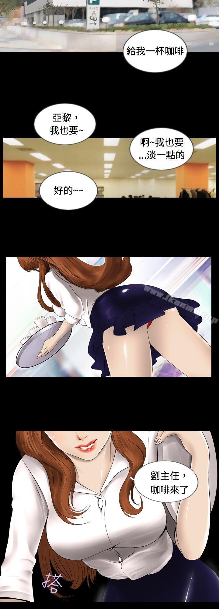第1頁