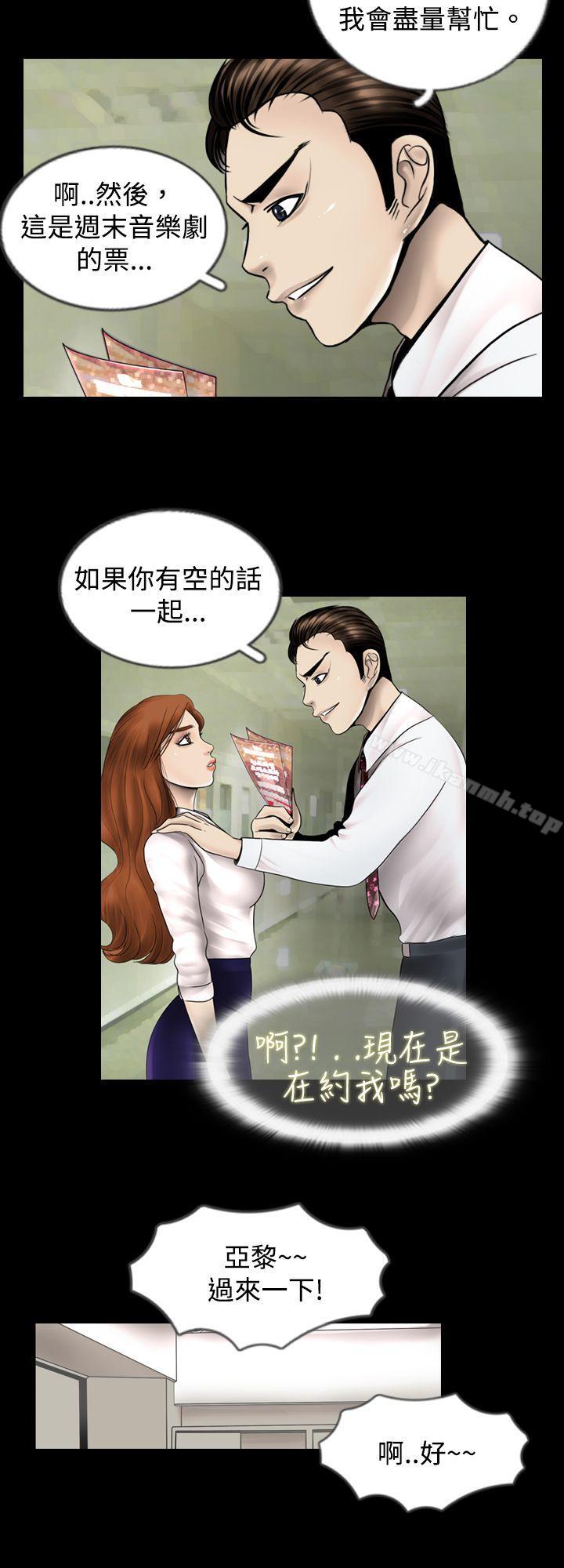 第5頁