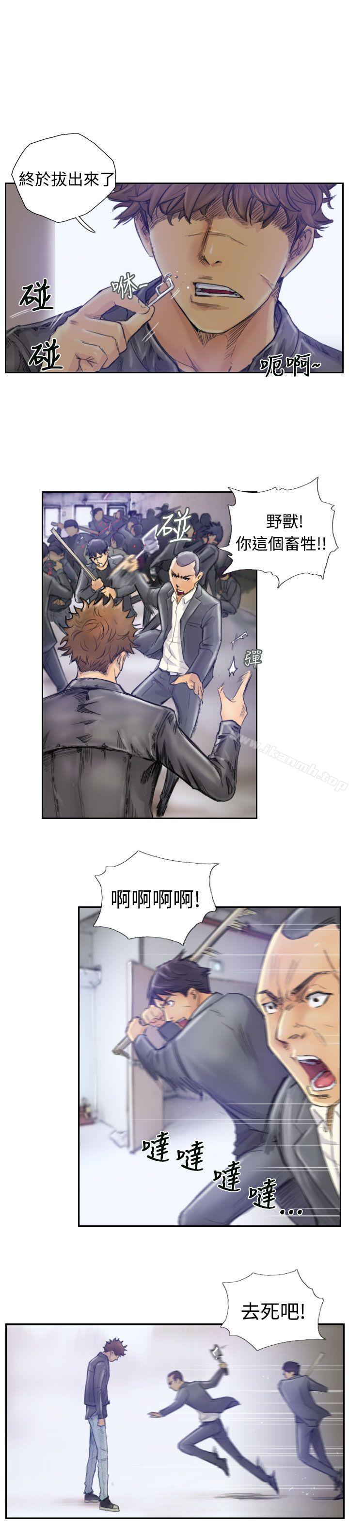 第2頁