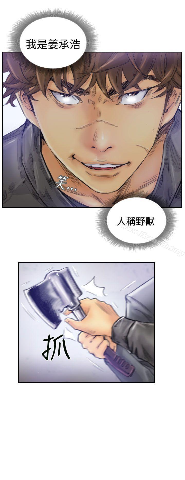 第3頁