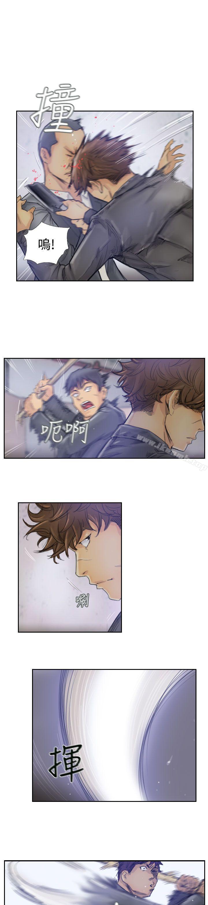第4頁