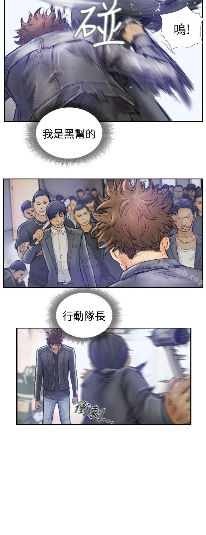 第5頁